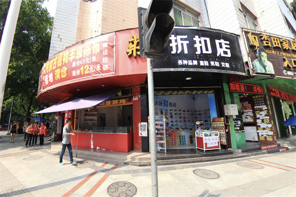 三台商铺1