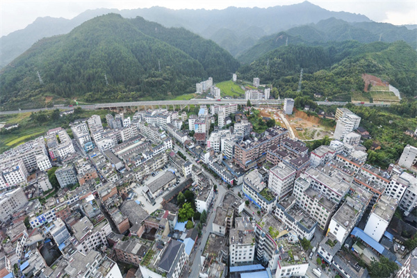 山区的县城